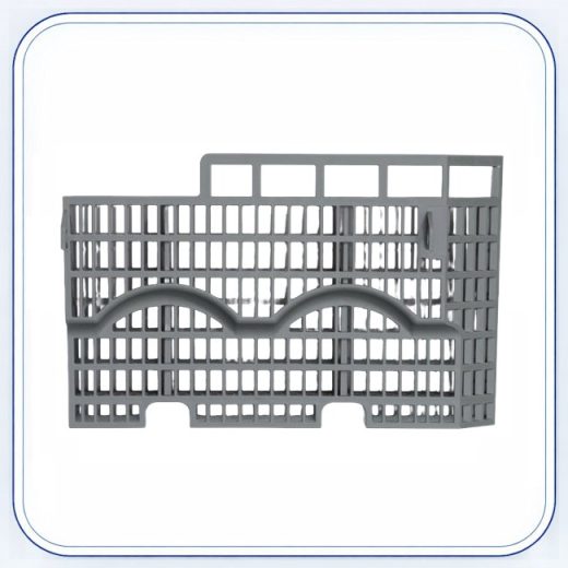 Cove Dishwasher Silverware Basket Right replacement part image
